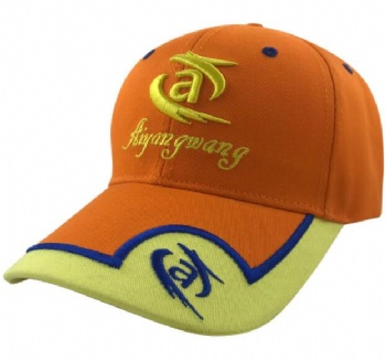 Customize 6 panel baseball cap 3D embroidery logo cap classic curved caps